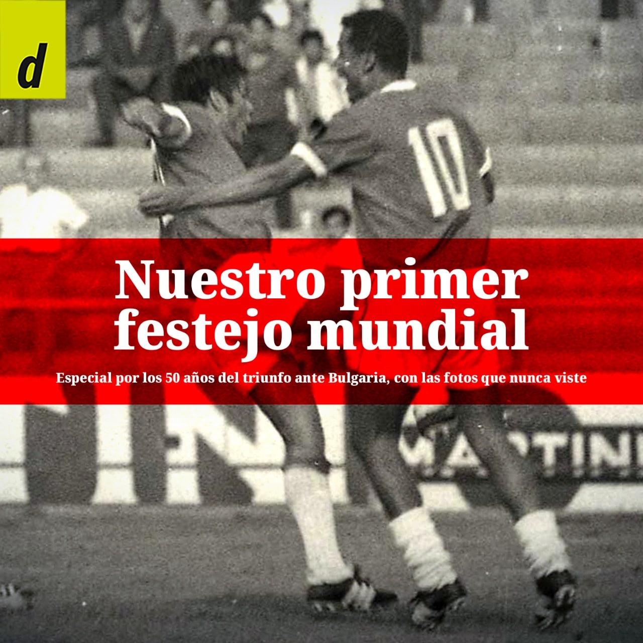 Per+u vs Bulgaria en México 1970
